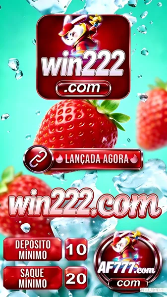 WIN222